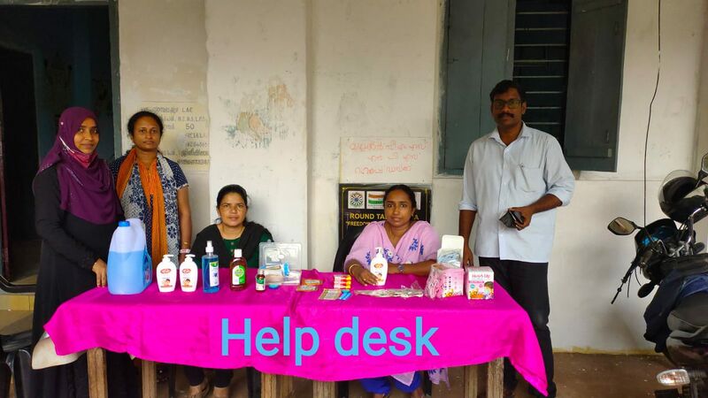 പ്രമാണം:35219 51.jpg