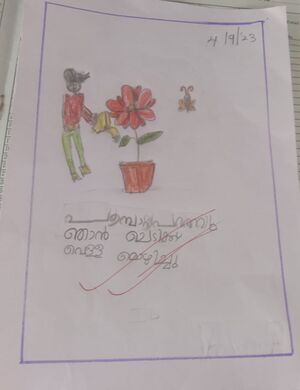 35222-ALP-KUNJ-ASWAJITH P.jpeg