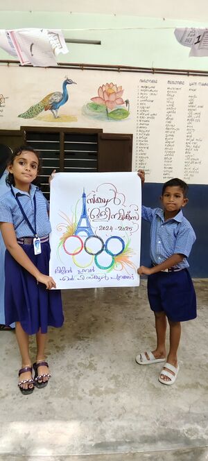 35330 SCHOOL OLYMPICS.jpg