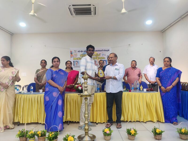 പ്രമാണം:37001-LK Anumodhanam-18.jpg