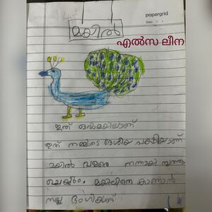 38414-PTA-KUNJ-ELZA LEENA.jpeg