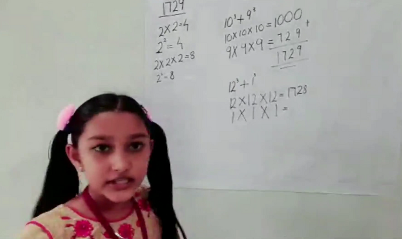 പ്രമാണം:40201 133.png