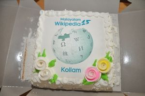 41056 Malayalam Wikipedia 17th Anniversary Cake GMBHSS Kollam.JPG