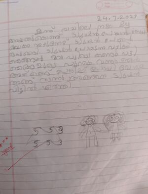 41337-KLM-KUNJ-YADHAV A.jpg