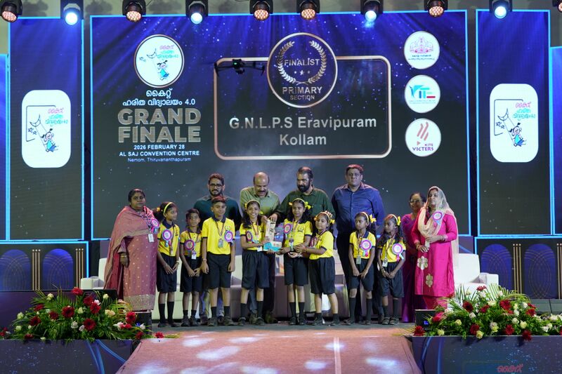 പ്രമാണം:41508--hv4-finale--glps-eravipuram1.jpg