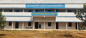 41543-20220207 214751.jpg