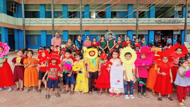 പ്രമാണം:42071 KG.jpg