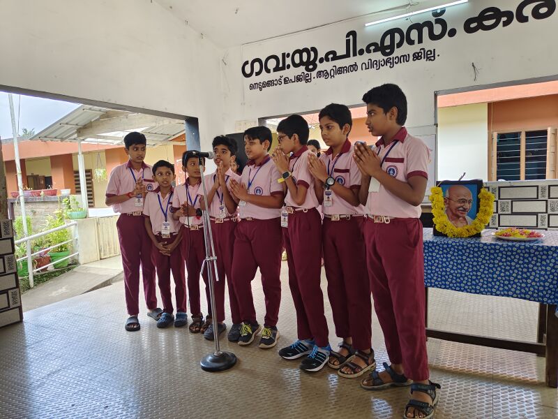 പ്രമാണം:42548 martyr's day.jpg