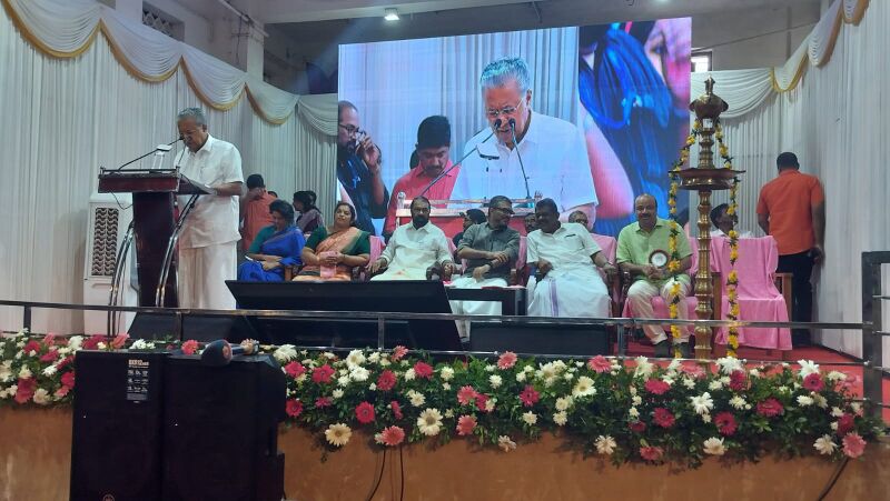 പ്രമാണം:43085 d2.jpeg