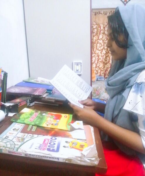 പ്രമാണം:44018 hl32.jpg