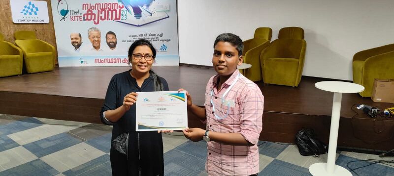 പ്രമാണം:44029 2623.jpg