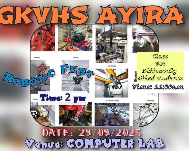 പ്രമാണം:44044 TVM RF.jpg