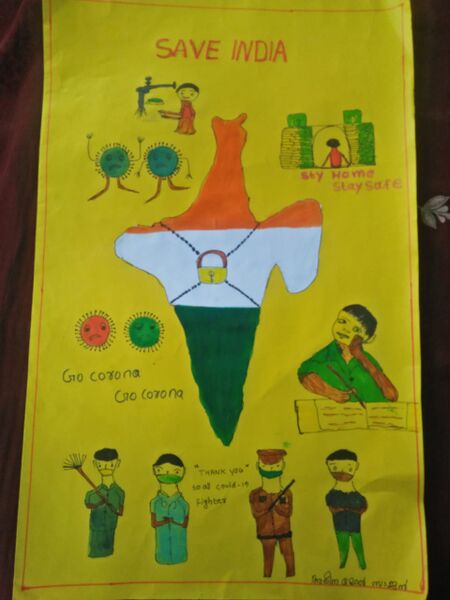 പ്രമാണം:45306-Aleena- Std IV.jpg