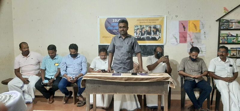 പ്രമാണം:47089 nisha.jpeg