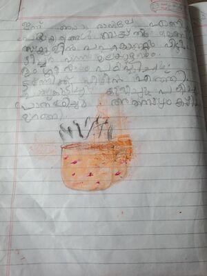 47416 KKD KUNJ ASHMIJPG.jpeg