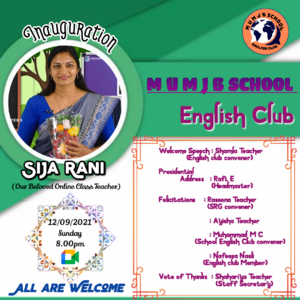 English club mum jbs.png