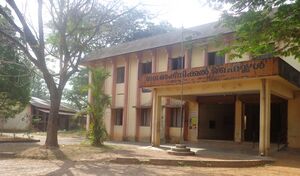 GTHS VANNAPPURAM.JPG