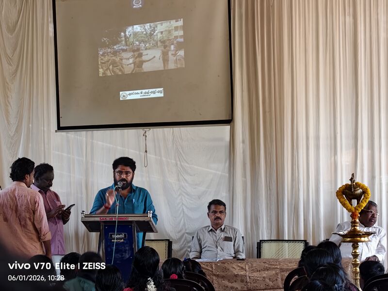 പ്രമാണം:June 1 42029.jpg