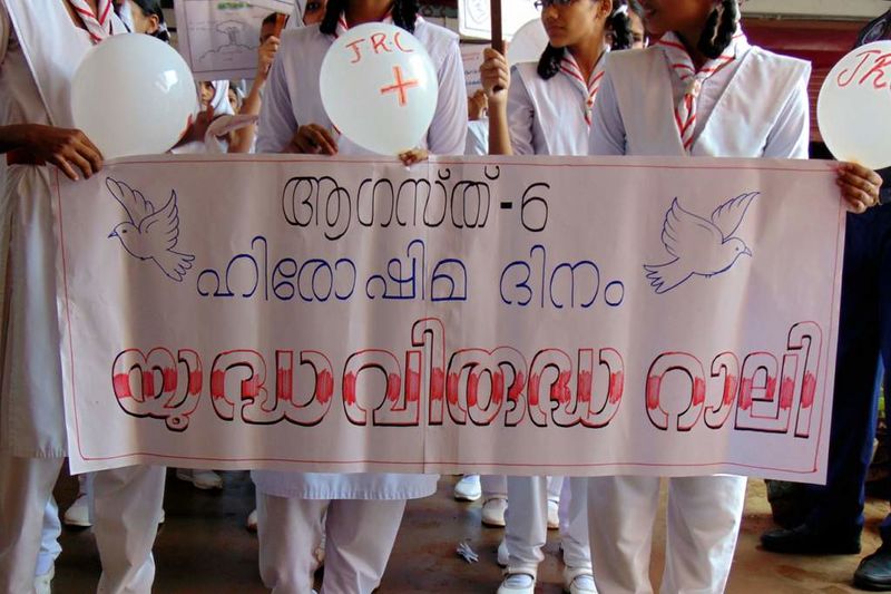 പ്രമാണം:Kadambur JRC006.jpg