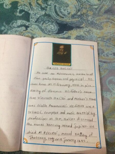 പ്രമാണം:Meg 6.jpeg