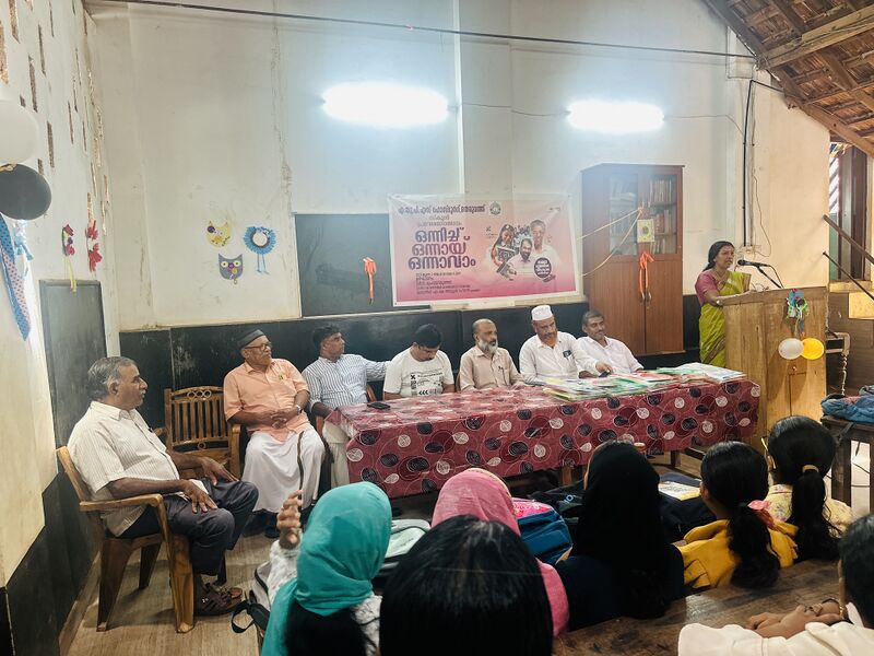 പ്രമാണം:Openingday2IMG 7877.jpg