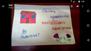 Screenshot 20200407-133943.png