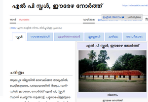 Screenshot from 2024-04-17 17-35-07.png