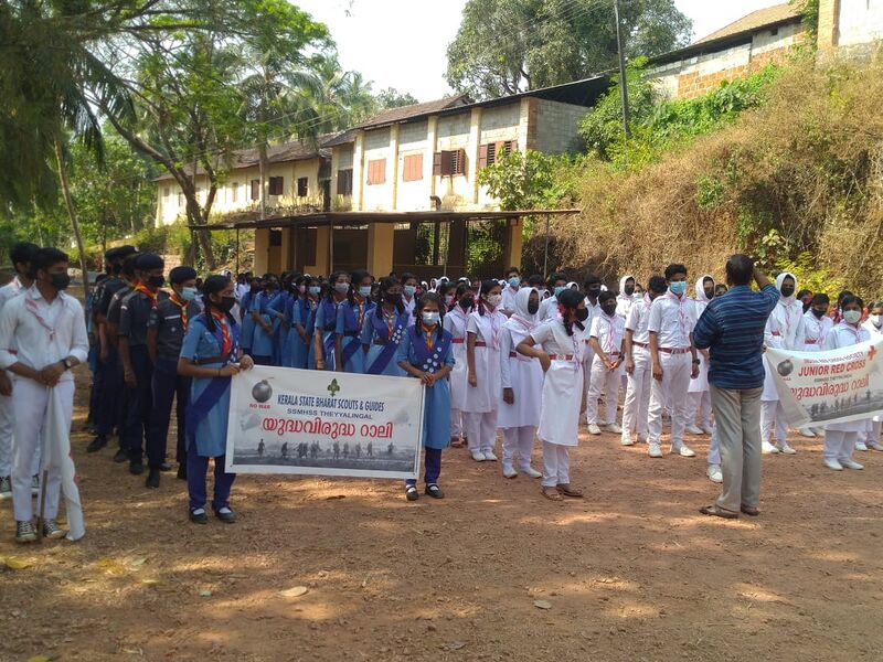 പ്രമാണം:WhatsApp Image 2022-03-07 at 12.50.10.jpg