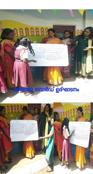 WhatsApp Image 2024-03-19 at 2.43.21 PM.jpeg