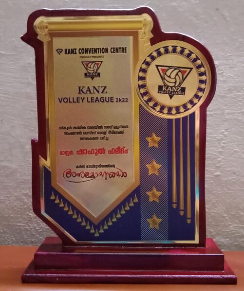 പ്രമാണം:11453 voly1.jpeg