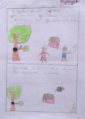 12220-KGD-KUNJ-RIYA RAGESH.jpg