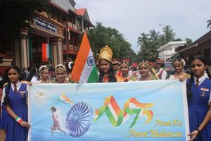 13006 independence day celebrataion 120.jpg