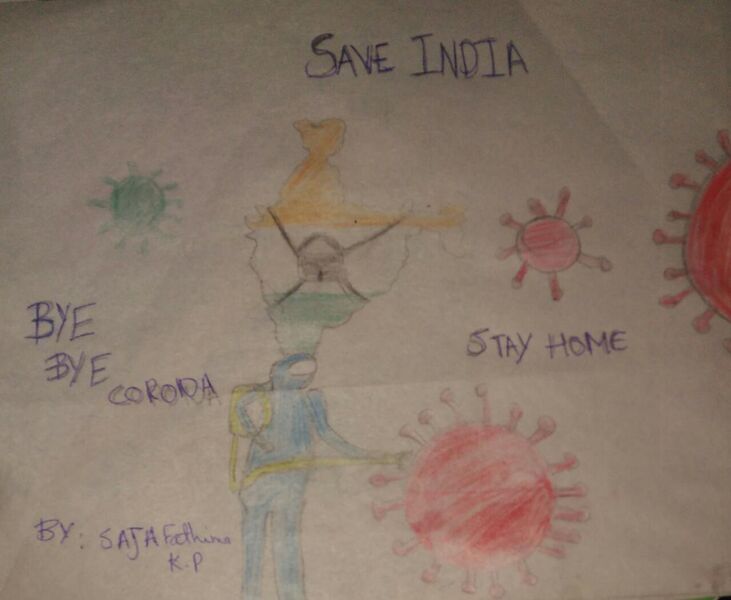 പ്രമാണം:13162-saja fathima.jpg