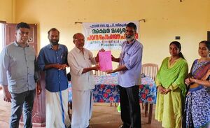 13660-Akshara Madhuram.jpg