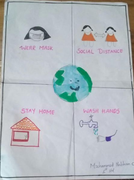 പ്രമാണം:13825 13.jpg