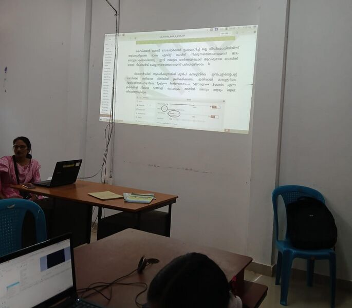 പ്രമാണം:14052-hitech-lab.jpg