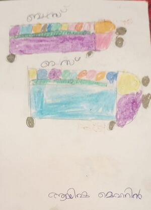 14861-KNR-KUNJ-AYISHA MEHRIN.jpg