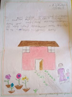 14869-KNR-KUNJ-HANIYA MARIYUM.jpg