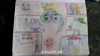 Adwaith-4B