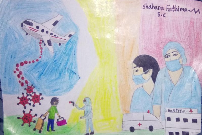 പ്രമാണം:15260 Nerkazhcha 04.jpg