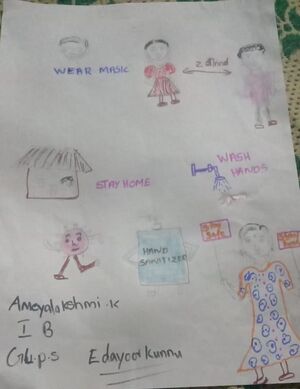 15427Amayalakshmi K.jpeg