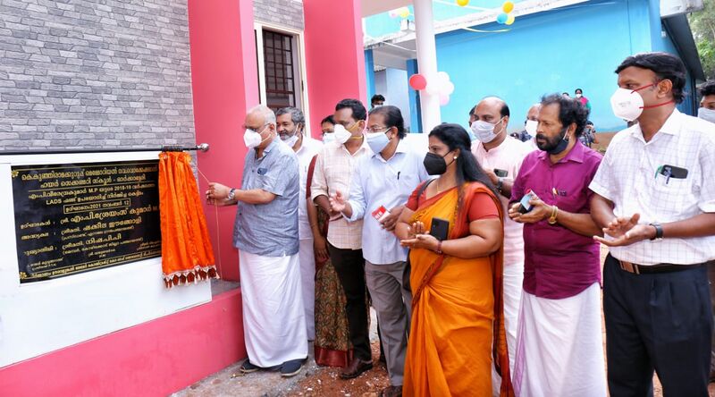 പ്രമാണം:16038 new 3.jpeg