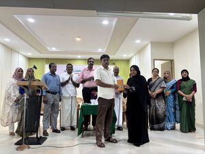 16042 vayanadinam25 Ammavayana.jpg