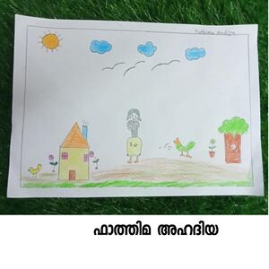 16337-KKD-KUNJ-FATHIMA AHDIYA.jpg