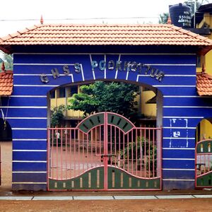 18009-Main gate.jpg