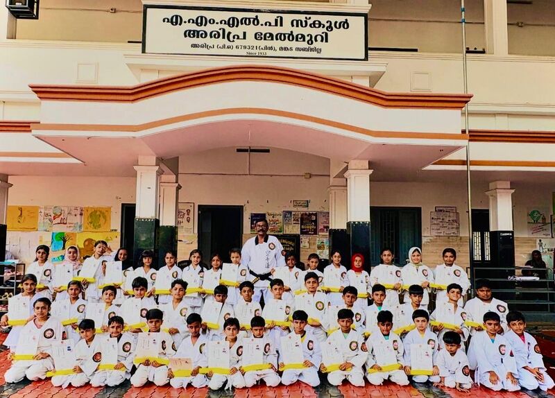 പ്രമാണം:18602-TEAM KARATTE .jpg