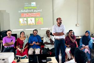 19009-liitle kites 2024-27 preliminary camp -HM.jpg