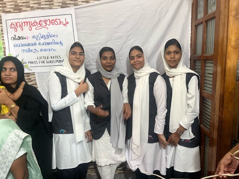 പ്രമാണം:19049 mob5.jpeg