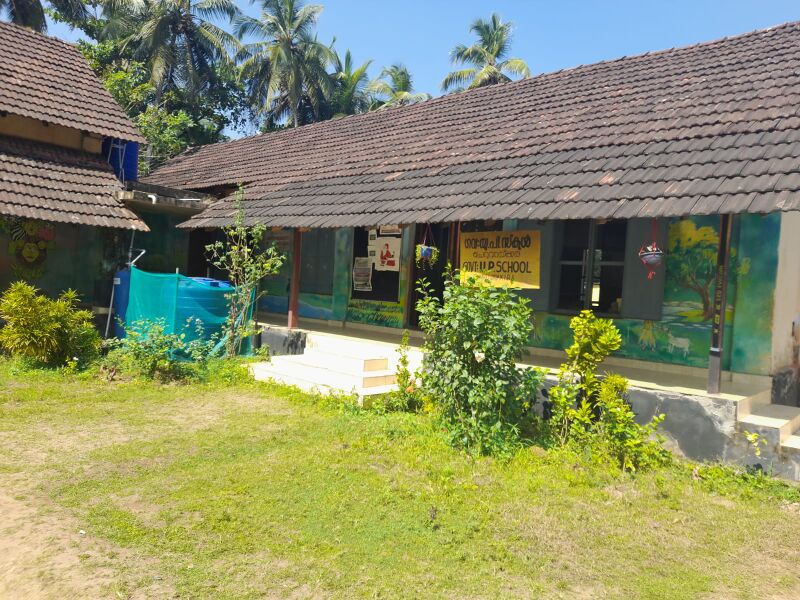 പ്രമാണം:19539 1.jpeg