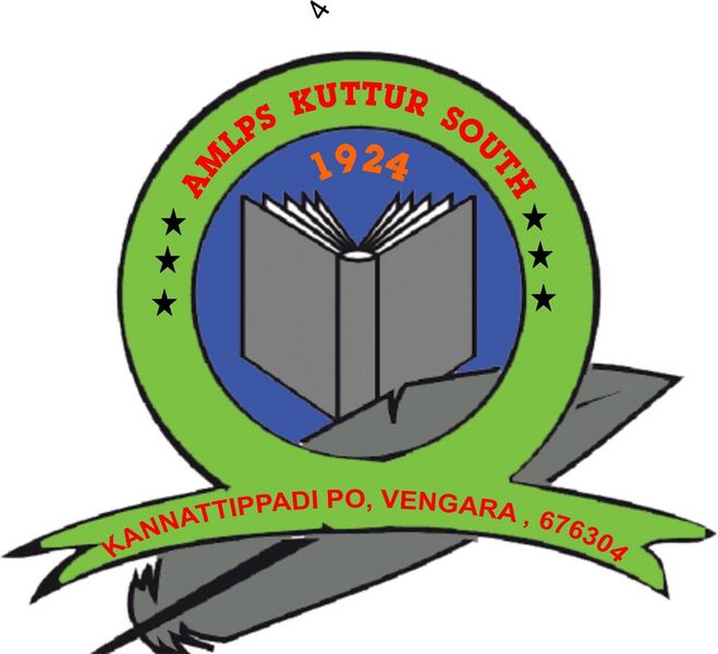 പ്രമാണം:19829- LOGO.jpg